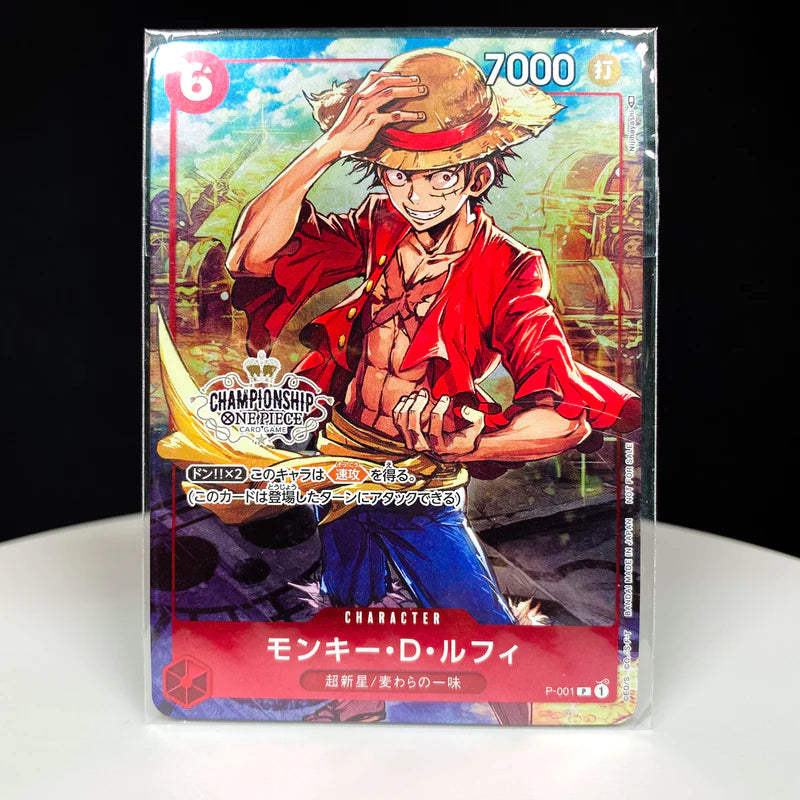 One Piece Card Game Promo P-001 - Luffy (JAP) – MangaKaze