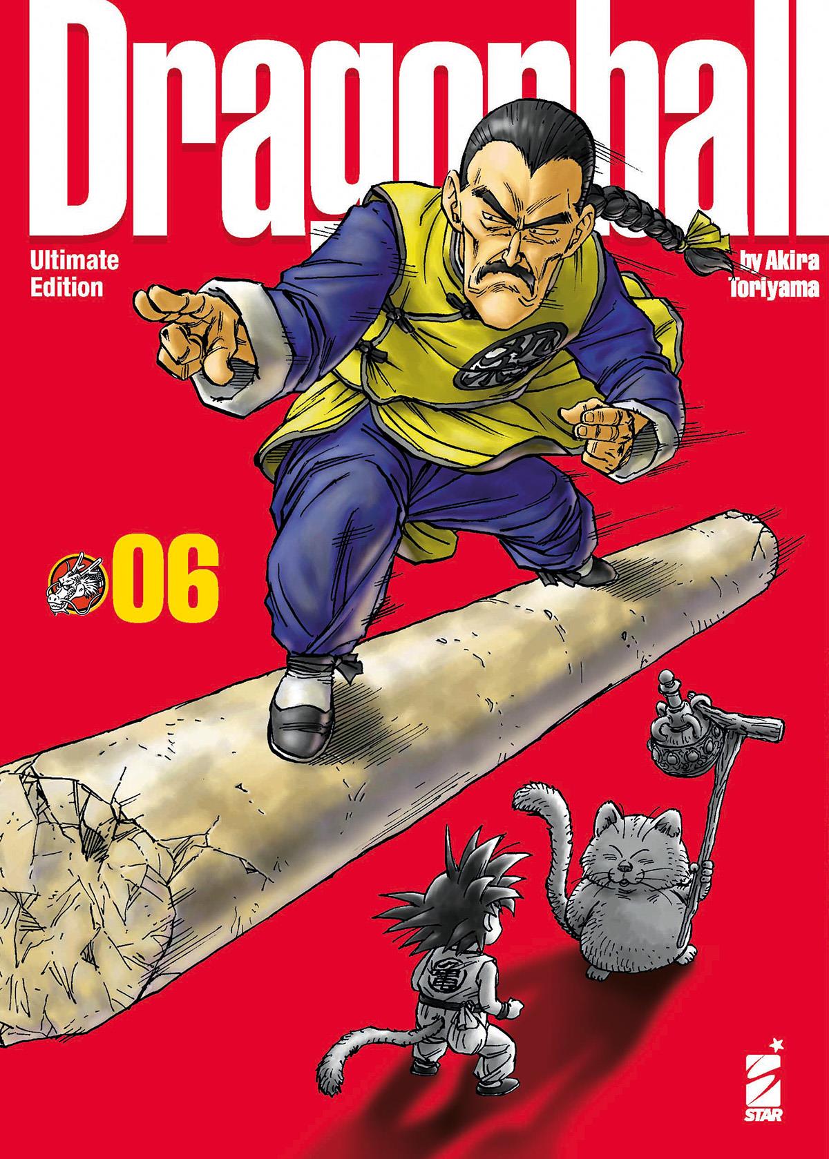 Star Comics  DRAGON BALL ULTIMATE EDITION 1