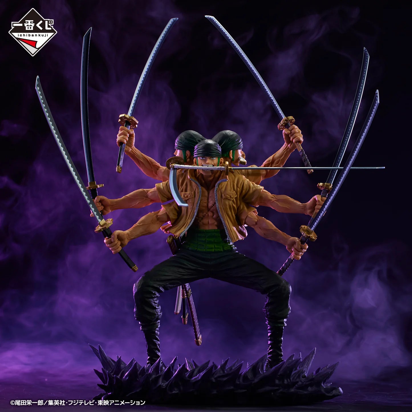 Roronoa Zoro Ichiban Kuji EX Shikon no Genealogy Price A One Piece – Banpresto