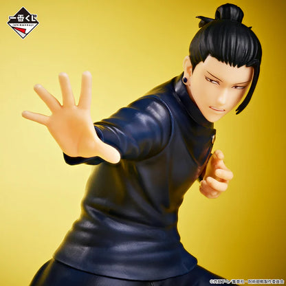 Jujutsu Kaisen Ichiban Kuji - Figure - Premio B - Suguru Geto