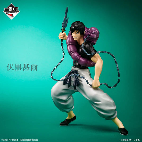 Jujutsu Kaisen Ichiban Kuji - Figure - Premio C - Toji Fushiguro