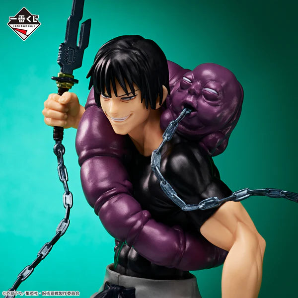 Jujutsu Kaisen Ichiban Kuji - Figure - Premio C - Toji Fushiguro