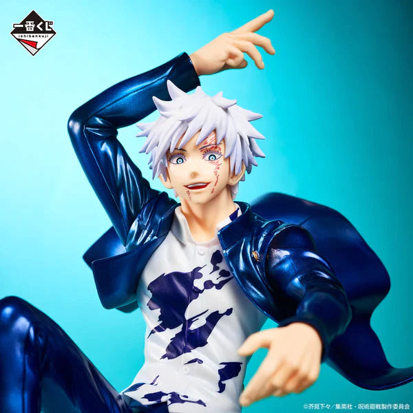 Jujutsu Kaisen Ichiban Kuji - Figure - Last One - Gojo Satoru