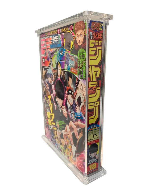 Case Protettivo Shonen Jump in Plexiglass