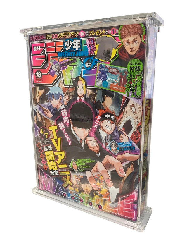 Case Protettivo Shonen Jump in Plexiglass