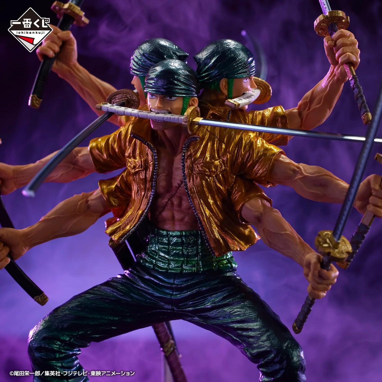 Roronoa Zoro Ichiban Kuji EX Shikon no Genealogy Last One Prize One Piece – Banpresto