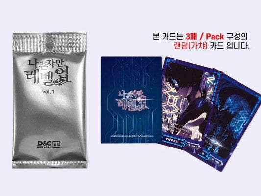 Solo Leveling Collectible Cards Booster Pack (KOR)