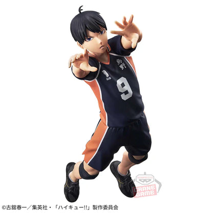 Tobio Kageyama Haikyu!! Figure – Posing Figure Banpresto