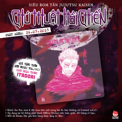 Jujutsu Kaisen 13 Variant + Volume Metal Limitata a 10K (VNM)