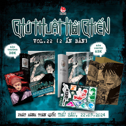 Jujutsu Kaisen 22 Variant + Volume Metal Limitata a 10K (VNM)