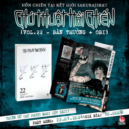 Jujutsu Kaisen 22 Variant + Volume Metal Limitata a 10K (VNM)