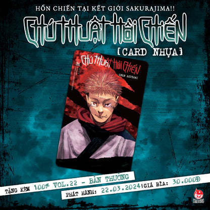 Jujutsu Kaisen 22 Variant + Volume Metal Limitata a 10K (VNM)