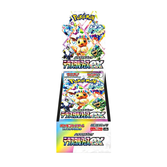 Pokemon Card Game Terastal Festiva Ex Booster Box (JAP)