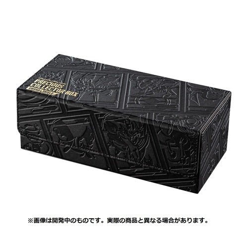 Pokemon Card Game Sword & Shield - PRECIOUS COLLECTOR BOX (JAP)