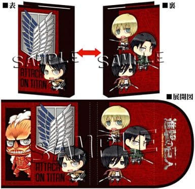 Attack on Titan Variant Cover Chibi Survey Corps (JAP)