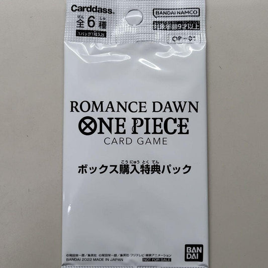 One Piece Card Game Pack Promo Box OP-01 (JAP)