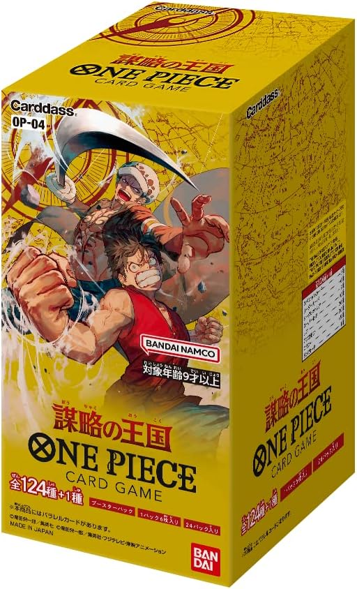 ONE PIECE CARD GAME [OP-04] Kingdoms of Intrigue - Booster Box (JAP)