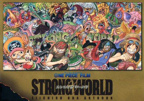 One Piece Film StrongWorld Artbook (JAP)