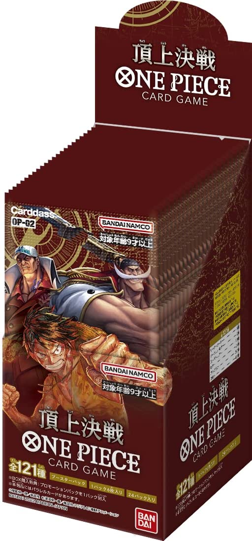 One Piece Card Game Paramount War [OP-02] Booster Box (JAP)