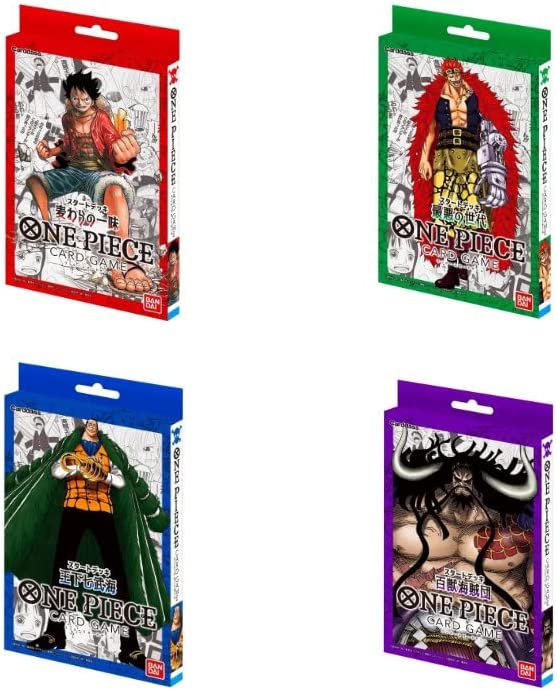 One Piece Card Game Bundle ST-01, ST-02, ST-03, ST-04 Starter Deck Bandai (JAP)