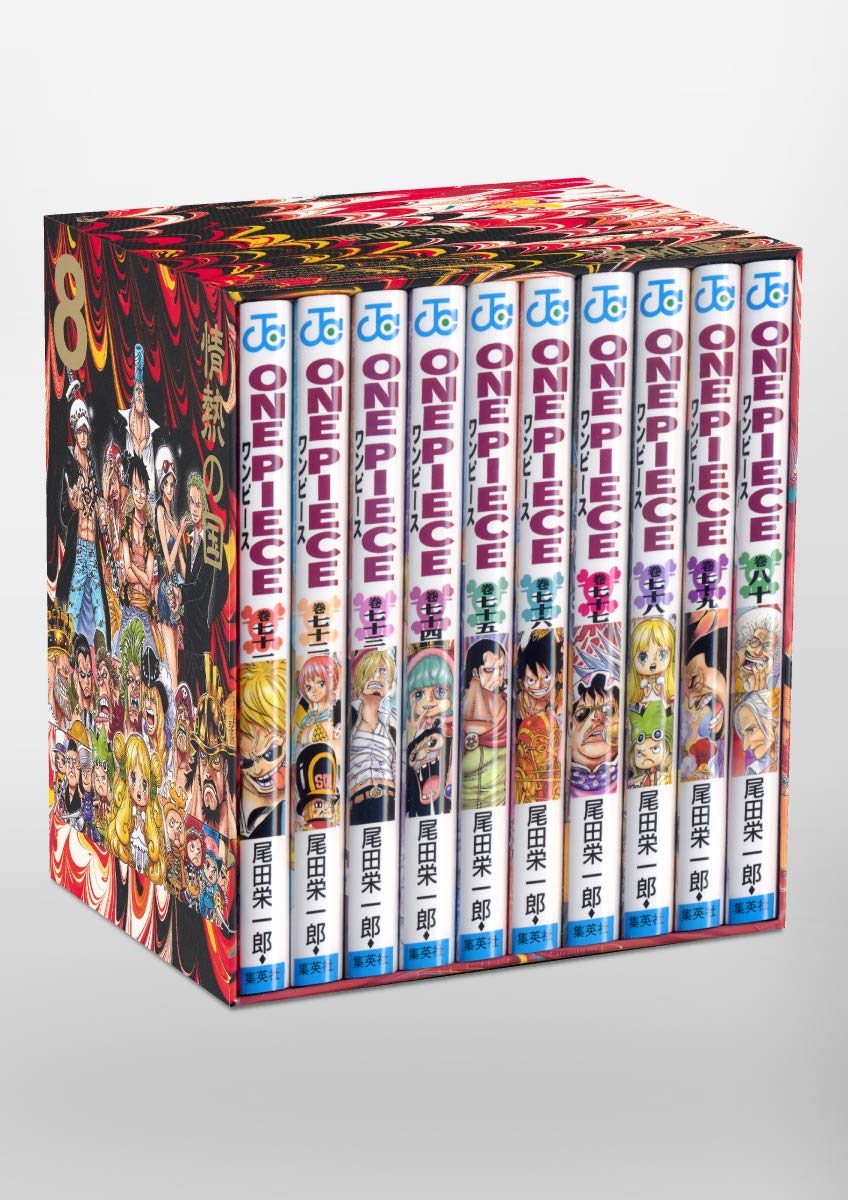 Pre-Order One Piece Box 8 - Dressrosa - volumi 71-80 (JAP)