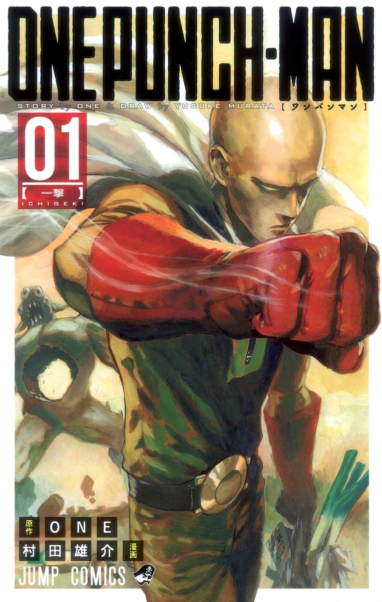 One Punch Man 1 (JAP)