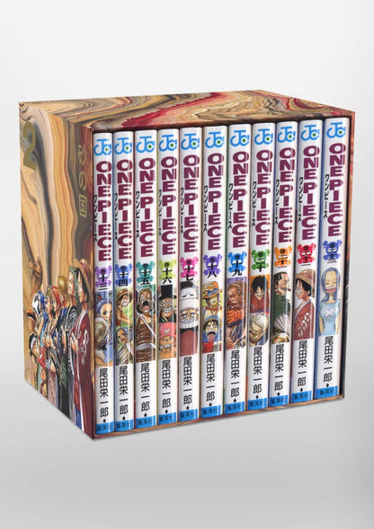 Pre-Order One Piece Box 2 - Alabasta - volumi 13-23 (JAP)