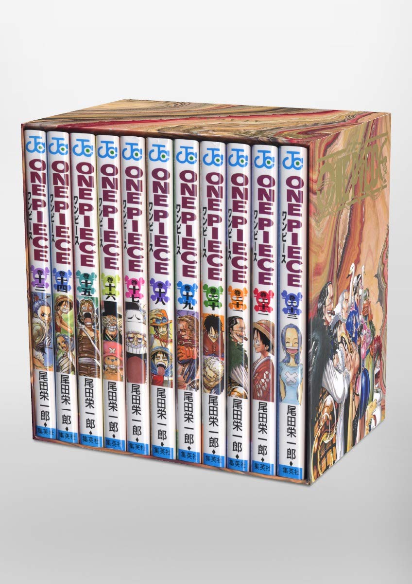 Pre-Order One Piece Box 2 - Alabasta - volumi 13-23 (JAP)