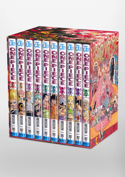 Pre-Order One Piece Box 8 - Dressrosa - volumi 71-80 (JAP)