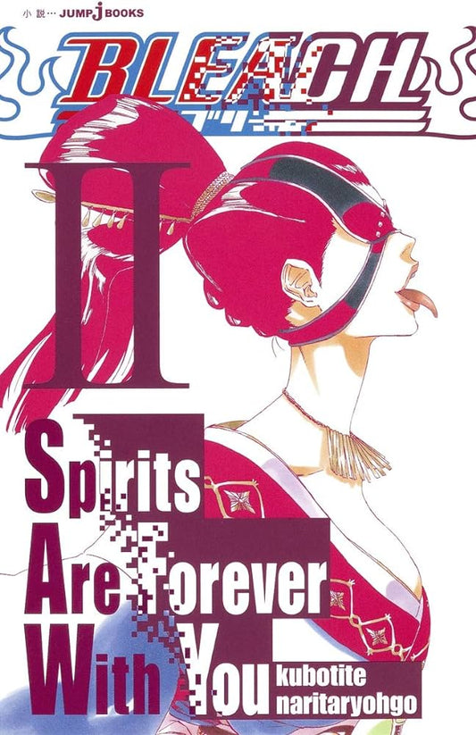 Bleach Spirit are Forever with You 2 (JAP)