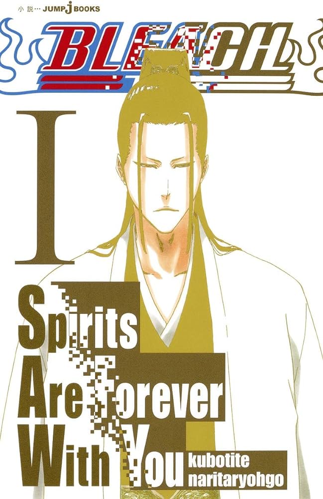 Bleach Spirit are Forever with You 1 (JAP)