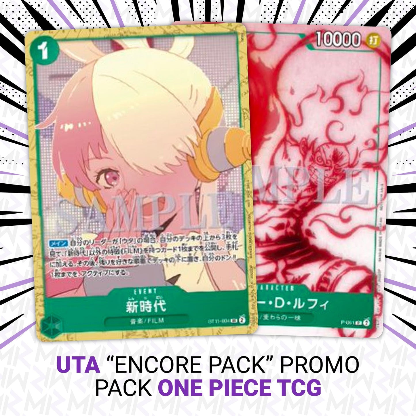 One Piece Card Game omaggio Film Red - Encore Pack (JAP)