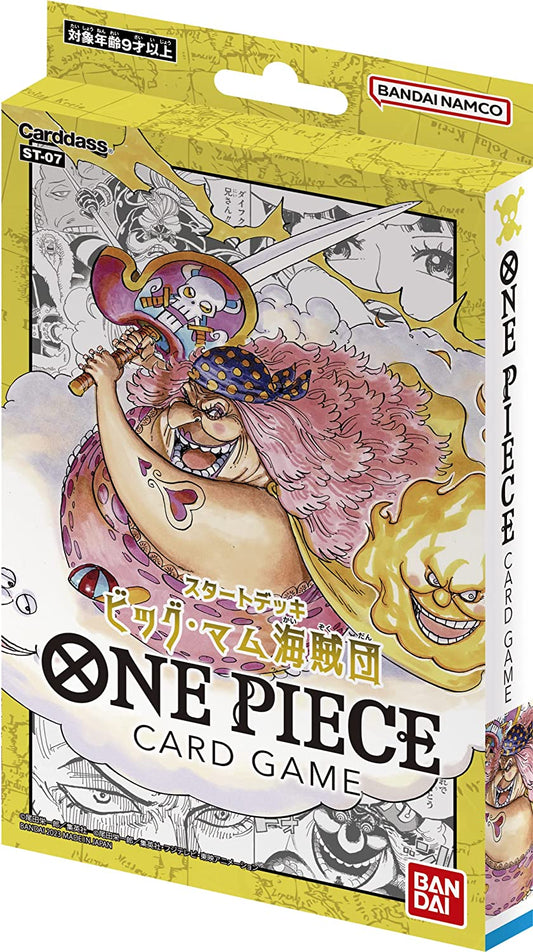 One Piece Card Game ST-07 Starter Deck Bandai (JAP)