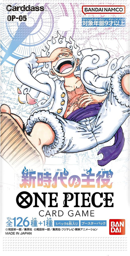 One Piece Card Game Booster Box [OP05] - Awakening of the New Era (JAP)