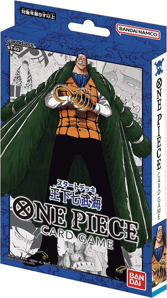 One Piece Card Game ST-03 Starter Deck Bandai (JAP)