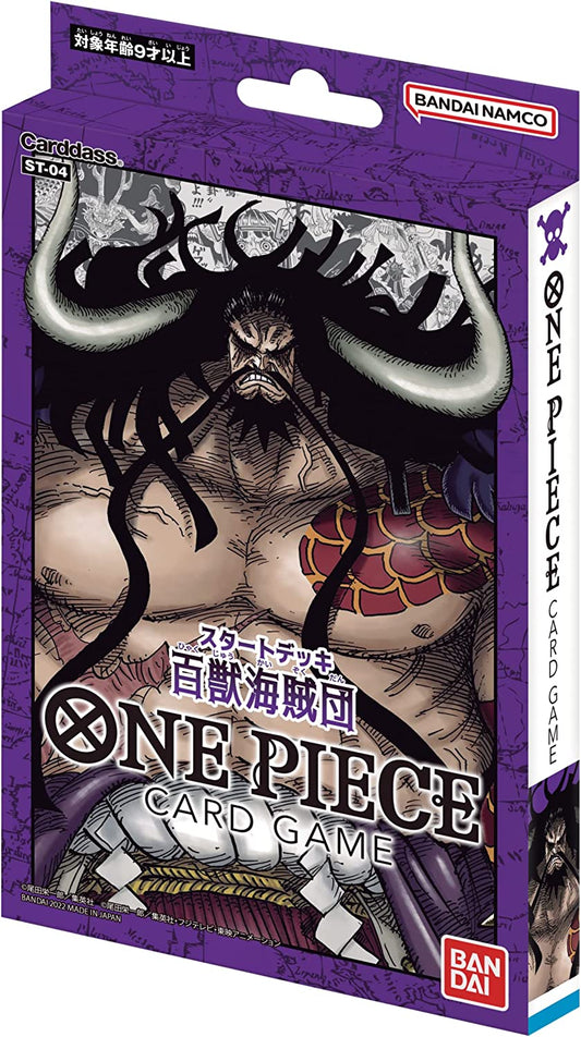 One Piece Card Game ST-04 Starter Deck Bandai (JAP)