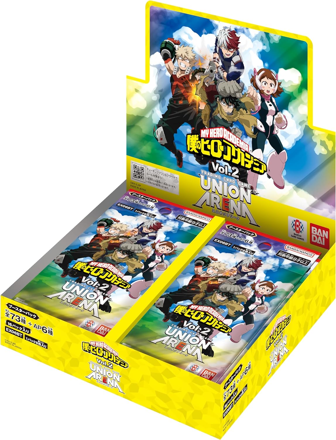 Union Arena My Hero Academia Booster Box Vol.2 (JAP)