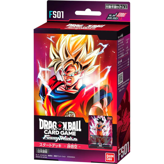 Dragon Ball Super Card Game Fusion World Starter Deck FS01 (JAP)