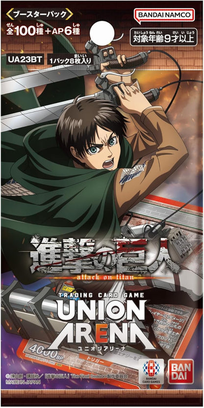 Union Arena Attack On Titan Booster Box (JAP)