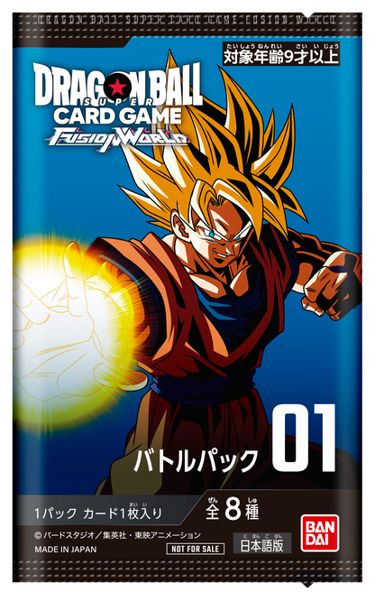 Dragon Ball Super Card Game Fusion World Battle Pack Vol.1 (JAP)