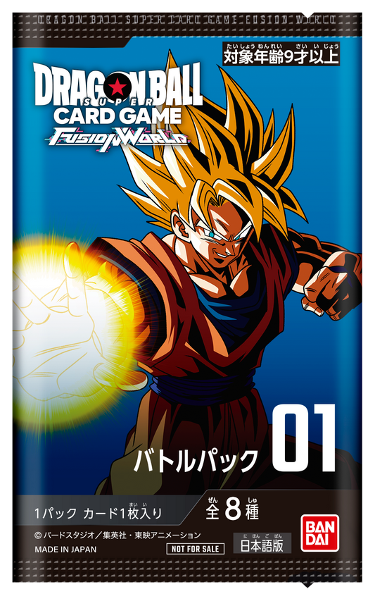 Dragon Ball Super Card Game Fusion World Battle Pack Vol.1 (JAP)