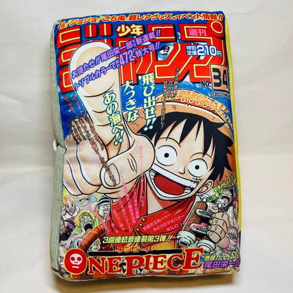 One Piece Cuscino - Weekly Shonen Jump - Ichiban Kuji Prize A