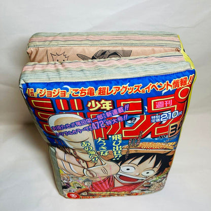 One Piece Cuscino - Weekly Shonen Jump - Ichiban Kuji Prize A