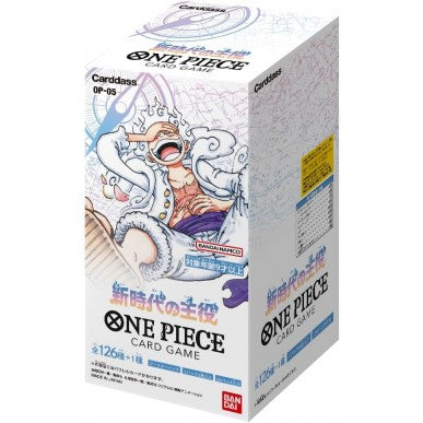 One Piece Card Game Booster Box [OP05] - Awakening of the New Era (JAP)