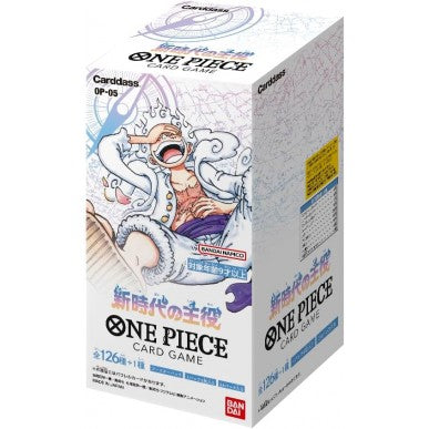 One Piece Card Game Booster Box [OP-05] - Awakening of the New Era (JAP)