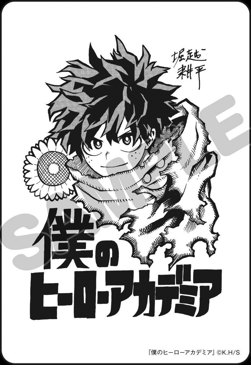 Natsucomi 2022 - My Hero Academia - Shikishi/Sticker (JAP) – MangaKaze