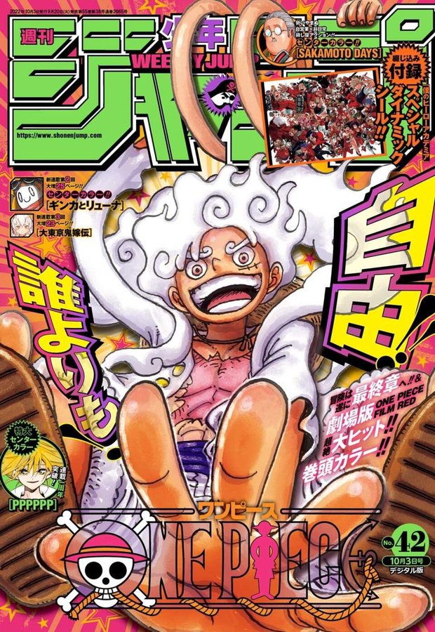 Weekly Shonen Jump 42/2022 (JAP)