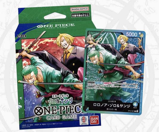 Pre-Order One Piece Card Game - Starter Deck - Zoro and Sanji - [ST-12] (ENG)