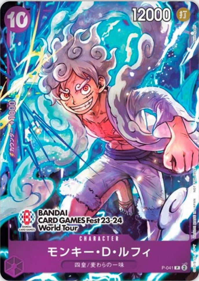 One Piece Card Game P-041 - Bandai Card Games Fest23-24 (JAP)