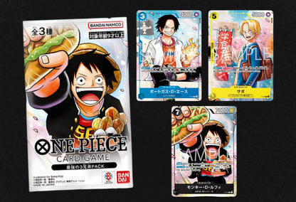 One Piece Card Game Promo Pack The Strongest 3 Brothers (Saikyo Jump 5 2024) (JAP)